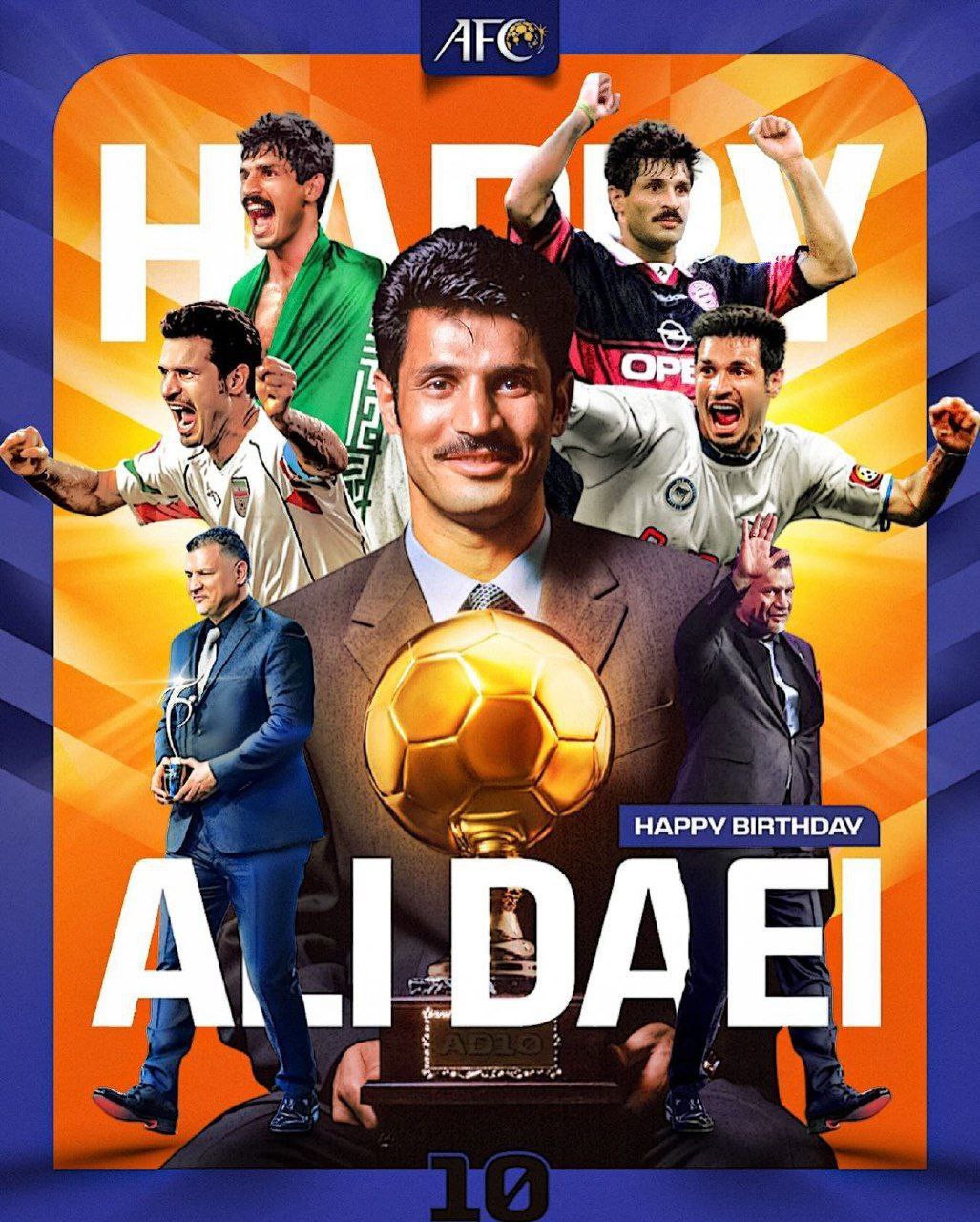 photo_۲۰۲۴-۰۳-۲۲_۰۹-۳۱-۱۵