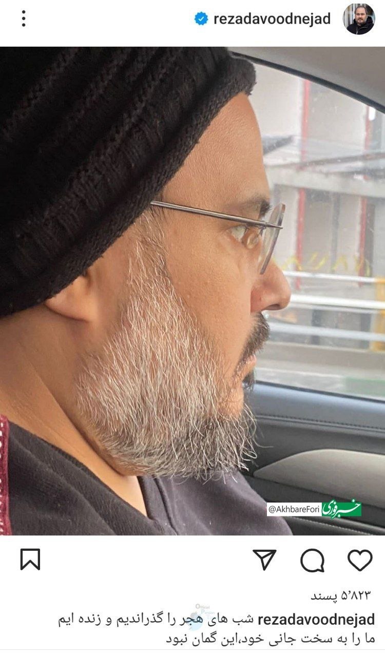 IMG_20240401_230359_380