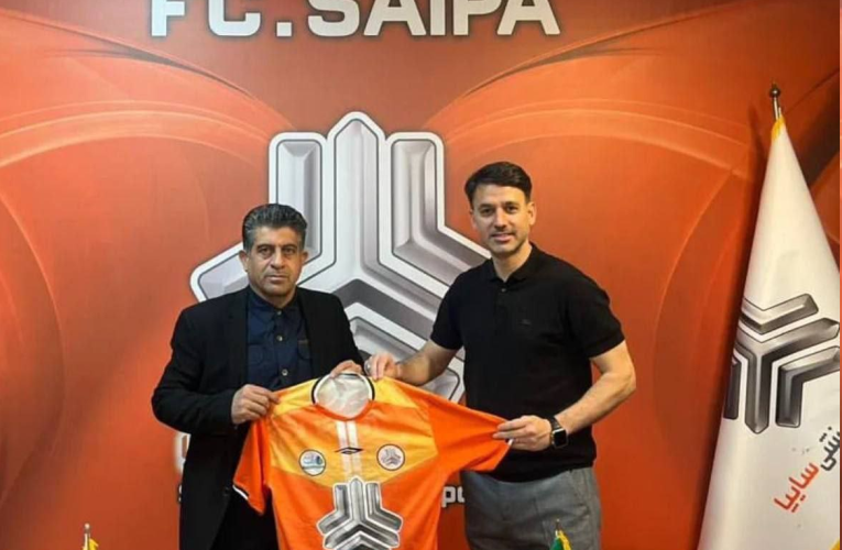 مجری ورزشی صدا و سیما، سرمربی شد!/ عکس_آینده