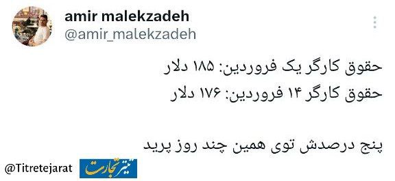 IMG_20240403_223321_826