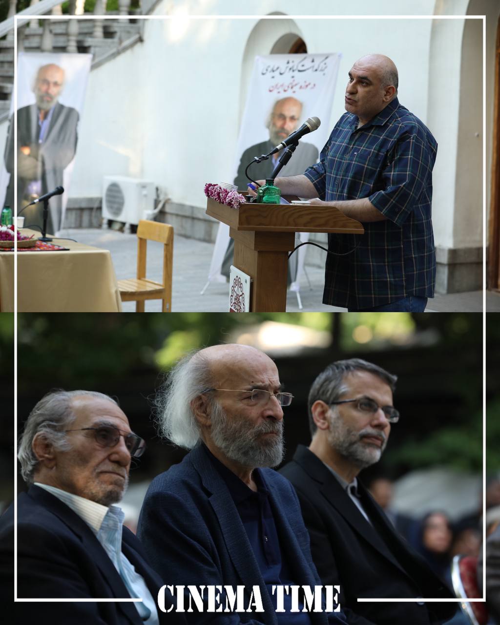 306C2401 D801 4DA9 999F 5322C6BC1391