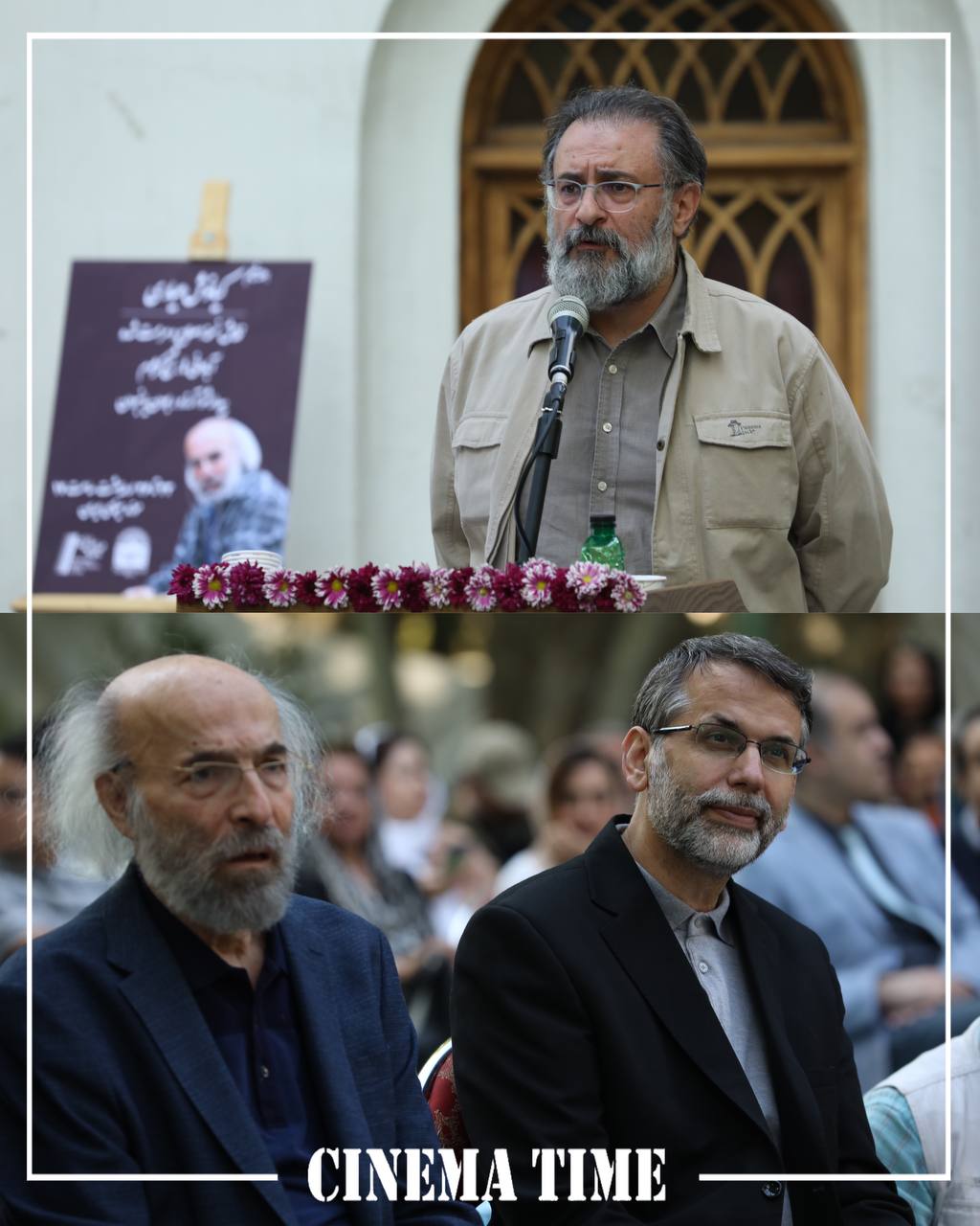 C532CFC2 36C6 477D BEF3 D2EE92CC0CF1