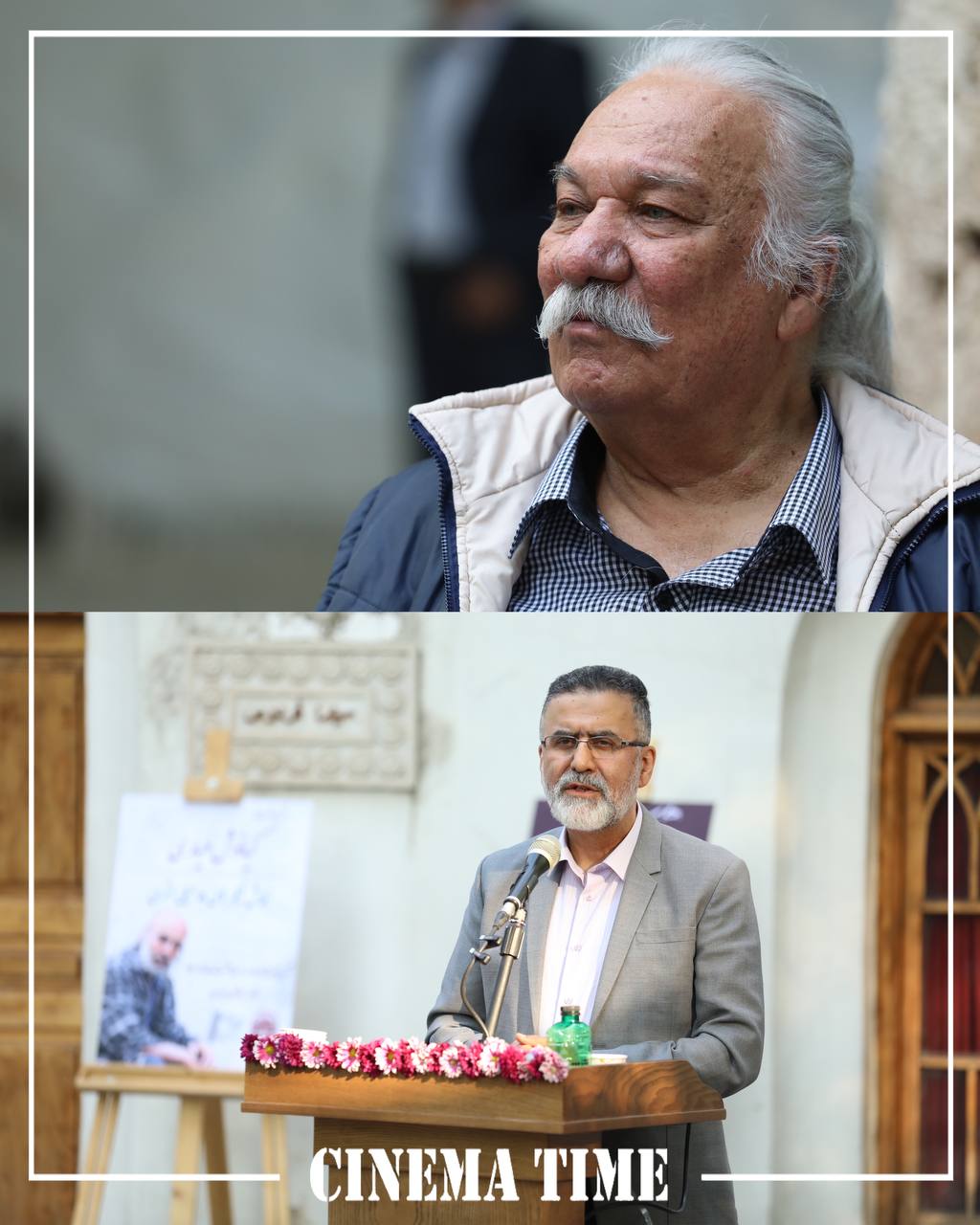 1C6A8DF8 2B21 4877 9878 369BBAFEC990