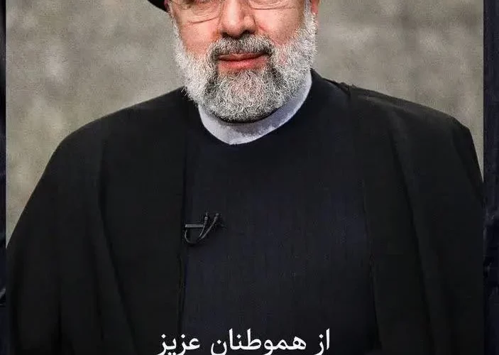 استوری باشگاه پرسپولیس در رابطه سانحه هلی‌کوپتر رئیس جمهور/ عکس_آینده