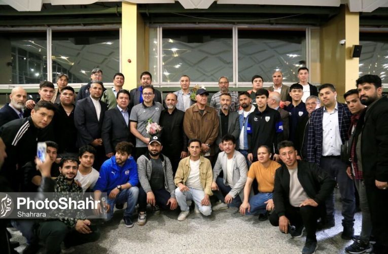 برگشت تیم ملی فوتسال افغانستان به مشهد بعد از تاریخ‌سازی/ تصاویر_آینده