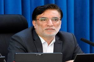 تشکیل، اسم رمز گسترش اقتصادی است_آینده