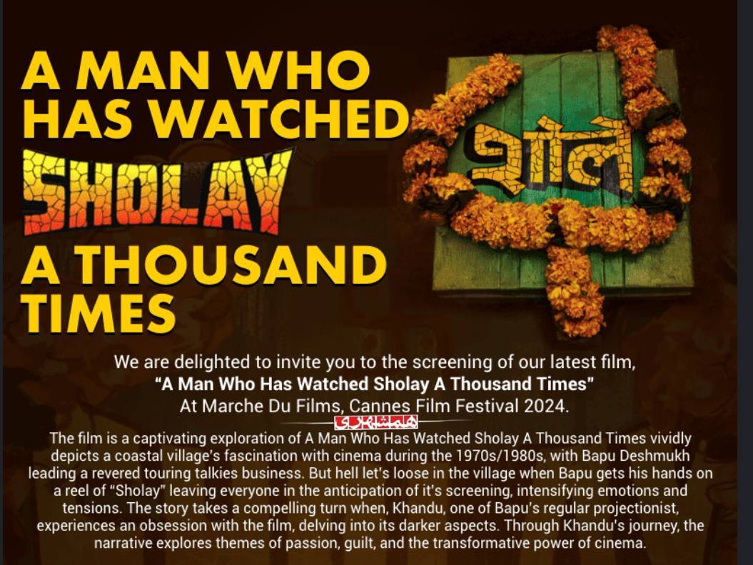 photo_۲۰۲۴-۰۵-۰۹_۲۲-۳۶-۵۱