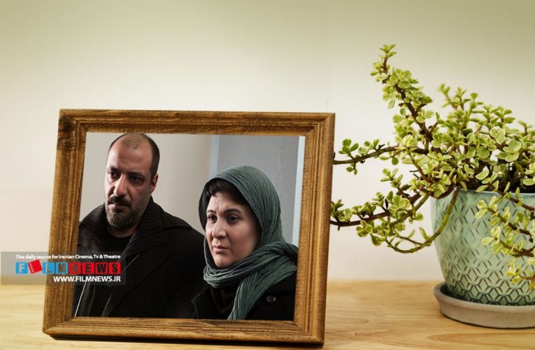 مروری بر نقش‌آفرینی‌های ریما رامین‌فر و امیر جعفری روبه رو هم در سینما و تلویزیون به بهانه پخش «جنگل آسفالت»_آینده