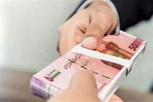 واریز حقوق اردیبهشت ماه بازنشستگان کشوری_آینده 19 واریز حقوق اردیبهشت ماه بازنشستگان کشوری_آینده