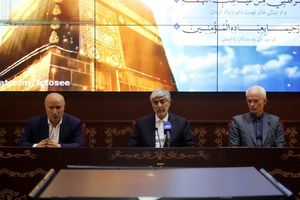 کرامت بانوان زیر سؤال رفته، رسیدگی کنید