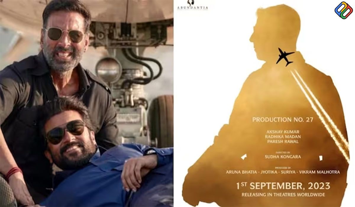 فیلم هندی بازسازی بدون عنوان سورارای پوترو