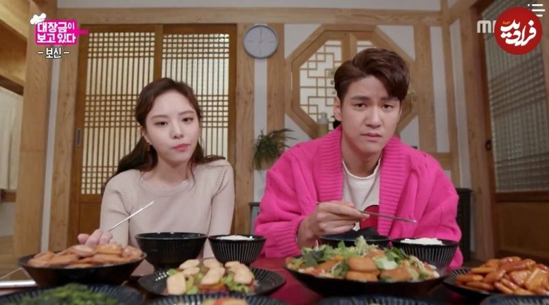 یانگوم داره