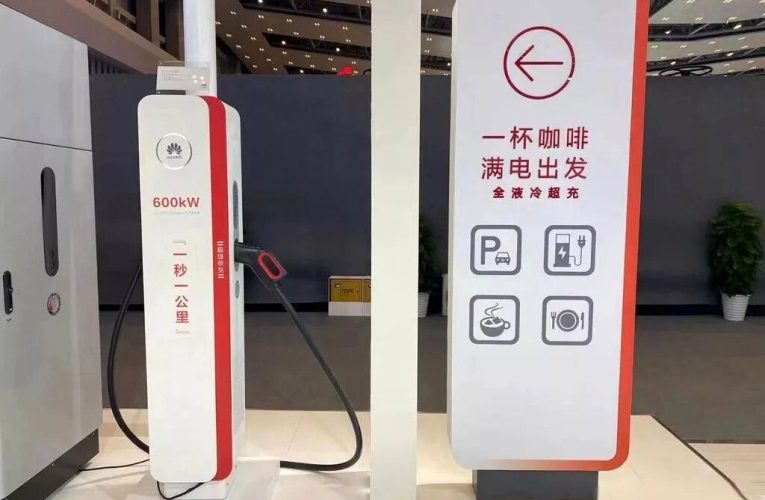 چینی‌ها تاریخ‌ساز شدند؛ شارژ خودروهای برقی در ده دقیقه_آینده