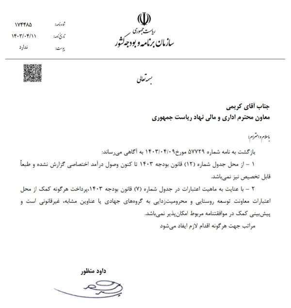 489ef7e2-9024-438d-8cb0-bd9aad6e4515