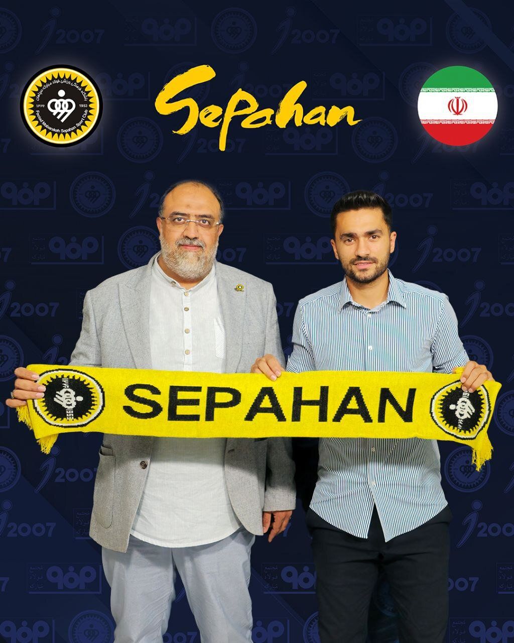 عکس | استقلال نه؛ ستاره سپاهان تمدید کرد