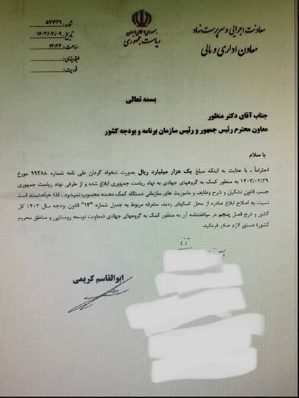 52f96f33-52c9-4eb5-a8e9-c5ce62a9a3a7