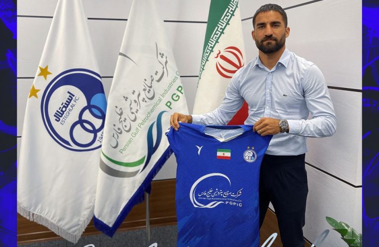 تمدید قرارداد محمدی با استقلال_آینده