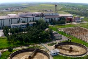 تکذیب ادعای واگذاری دقیقه نودی ِ پنج شرکت دولتی به ستاد اجرایی_آینده