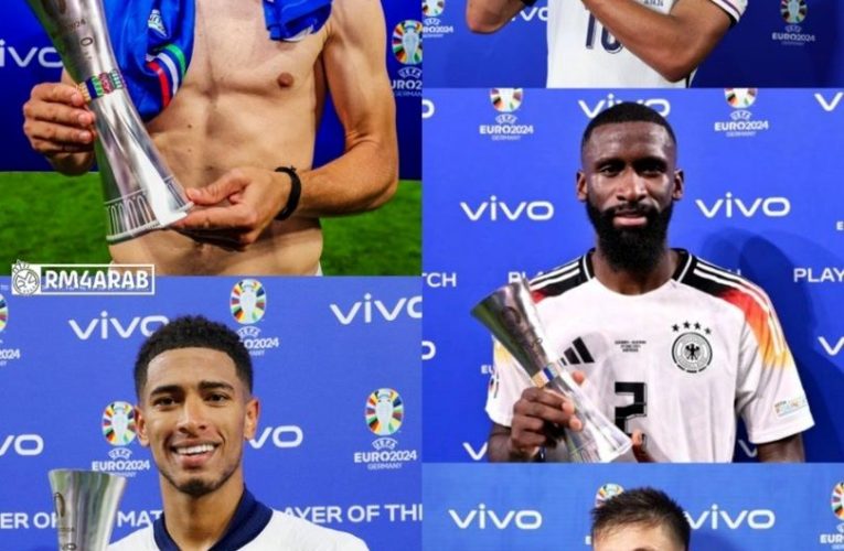 رئال و سیتی رکورددار بهترین بازیکن زمین یورو ۲۰۲۴؛ ۵ جایزه برای کهکشانی‌ها_آینده
