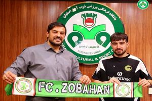 قاضی‌پور به ذوب‌آهن پیوست_آینده