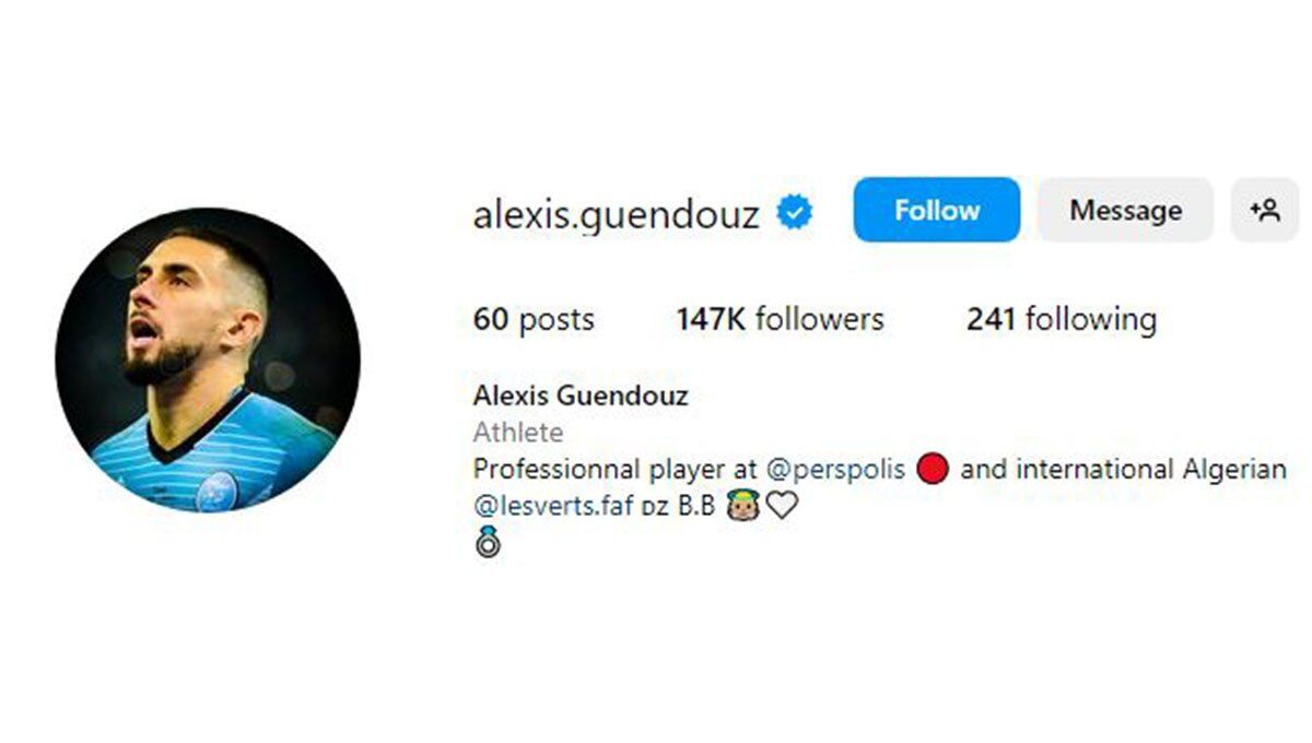 از ۶۴ هزار به 147 هزار فالوئر در چند روز/ پرسپولیس چه پتانسیلی دارد_آینده 14 گندوز: از ۶۴ هزار به 147 هزار فالوئر در چند روز! پرسپولیس چه پتانسیلی دارد؟