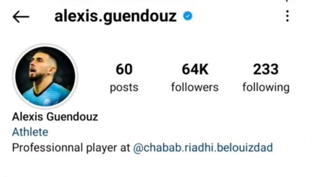 از ۶۴ هزار به 147 هزار فالوئر در چند روز/ پرسپولیس چه پتانسیلی دارد_آینده 13 گندوز: از ۶۴ هزار به 147 هزار فالوئر در چند روز! پرسپولیس چه پتانسیلی دارد؟