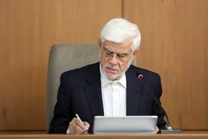 تسویه بدهی ۴۶ هزار میلیارد تومانی ایران به صندوق بین‌المللی پول کلید خورد_آینده