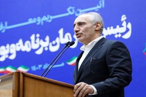 خواست‌های رئیس تازه سازمان برنامه و بودجه از رئیس جمهور_آینده