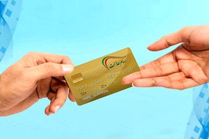 آخرین جزئیات واریز سود سهام عدالت_آینده