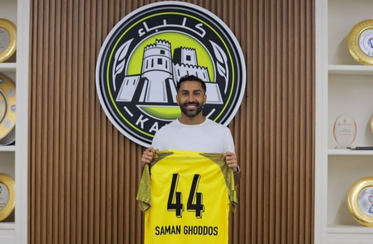 بمب دلنشین تیم اماراتی؛ ستاره ایرانی در اتحاد کلباء/ عکس_آینده