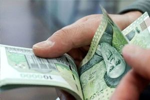 فرمول تازه برای افزایش حقوق کارگران_آینده 11 فرمول جدید برای افزایش حقوق کارگران