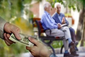 وام ۳۰ میلیون تومانی بازنشستگان چه وقتی واریز می‌شود؟_آینده