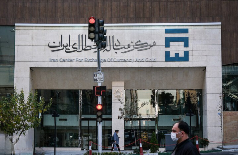 چطور در یک روز ۱۲.۵ میلیون سود کنیم؟_آینده