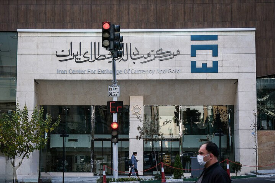 قیمت سکه دولتی؛ راهنمای سود ۱۲.۵ میلیونی در یک روز