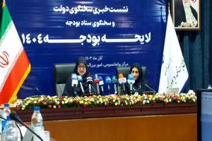 رقم یارانه تحول نخواهد کرد_آینده