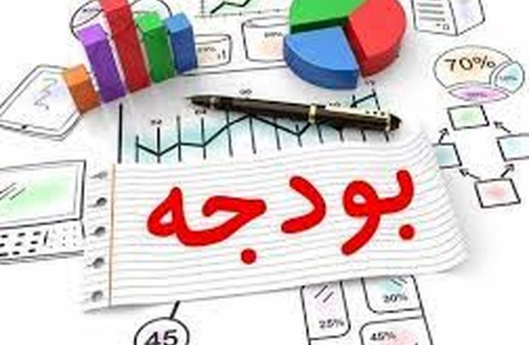 مقدار افزایش درآمد دولت در سال ۱۴۰۴/ اینفوگرافیک_آینده