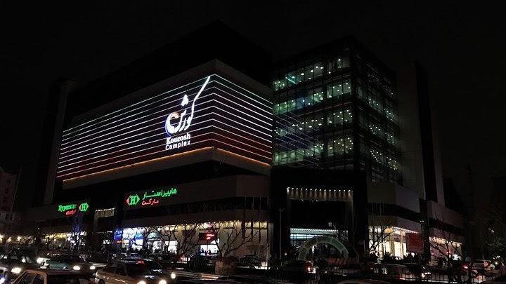 نمایش جنگ دینامیت شو؛ توانایی‌ای متفاوت از خنده و شوق + خرید بلیط_آینده