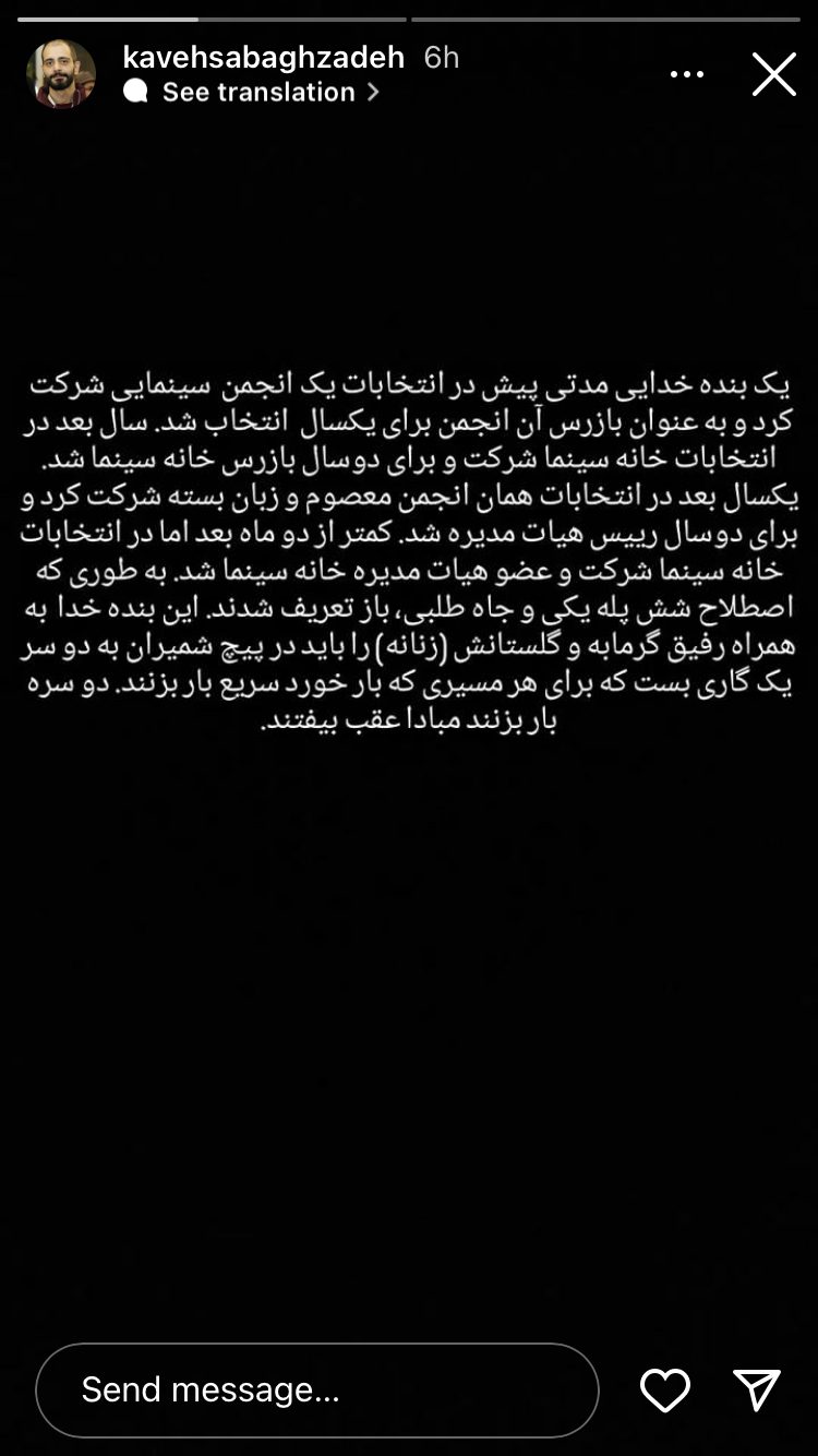 61BF85CE 233A 454B 8F0A 421872896F1B