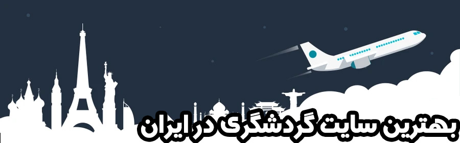 60c09b7a 60cc 44fd a98f 8a69f6e96260