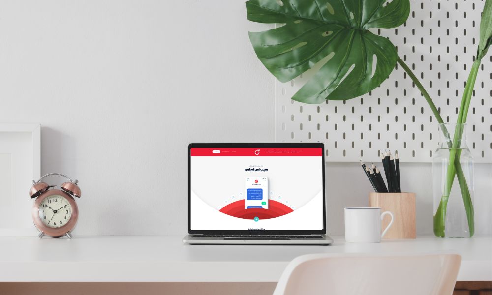 سامانه ارسال پیامک سیب اس ام اس چیست و چه کار می‌کند؟