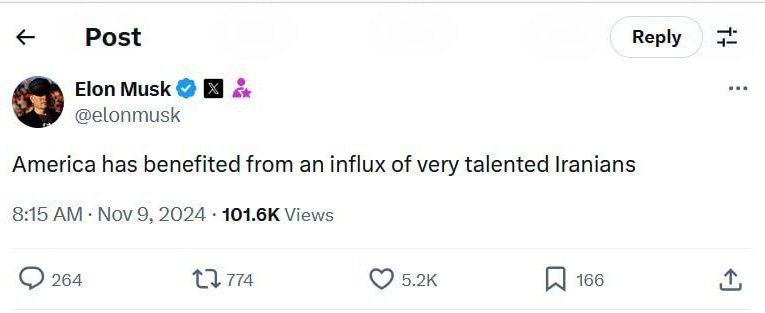 توییت ایلان ماسک درمورد ایرانیان /عکس_آینده