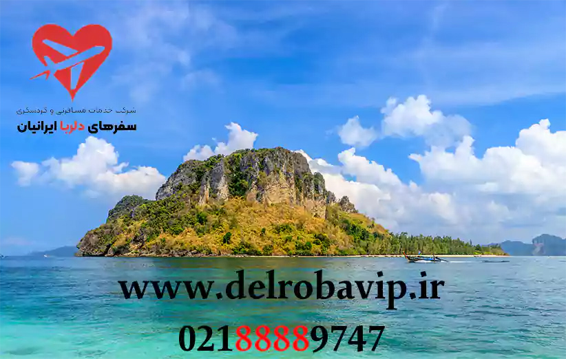 تورهای زمستانی تایلند