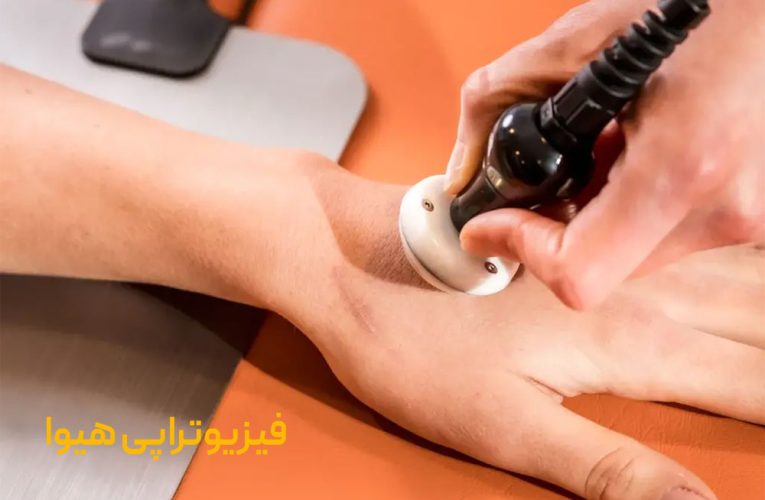 معرفی فیزیوتراپی دست در قزوین