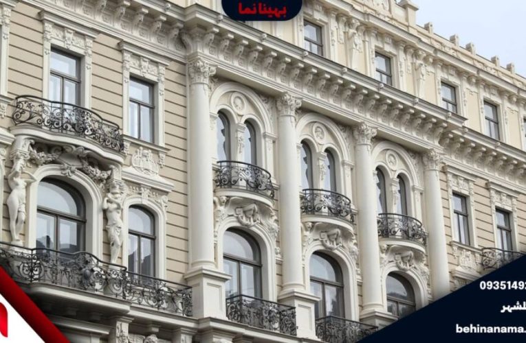 زیبایی و شکوه در نمای کلاسیک: ترکیب هنر و معماری در ساختمان‌ها