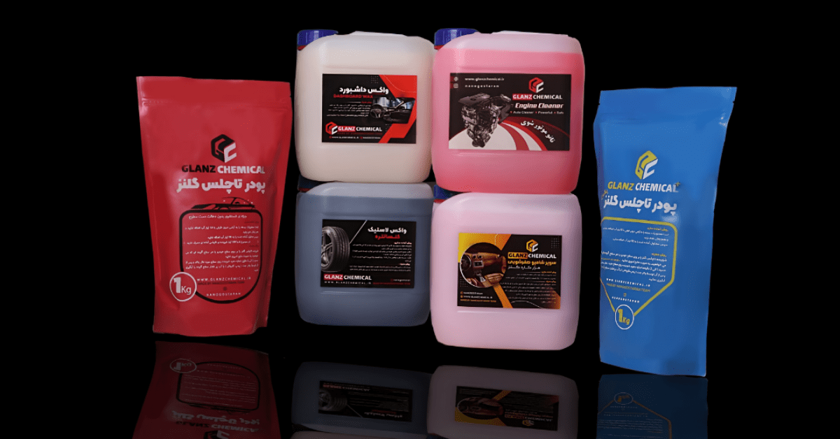 مواد نانو کارواش گلنز کمیکال/انتخابی ایده آل برای کارواش