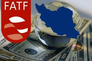 برای افزایش سهم ایران از تجارت جهانی به FATF نیاز داریم