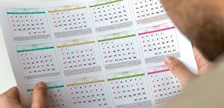 تعداد دفعات طبیعی رابطه جنسی در روز، هفته یا ماه چقدر است؟