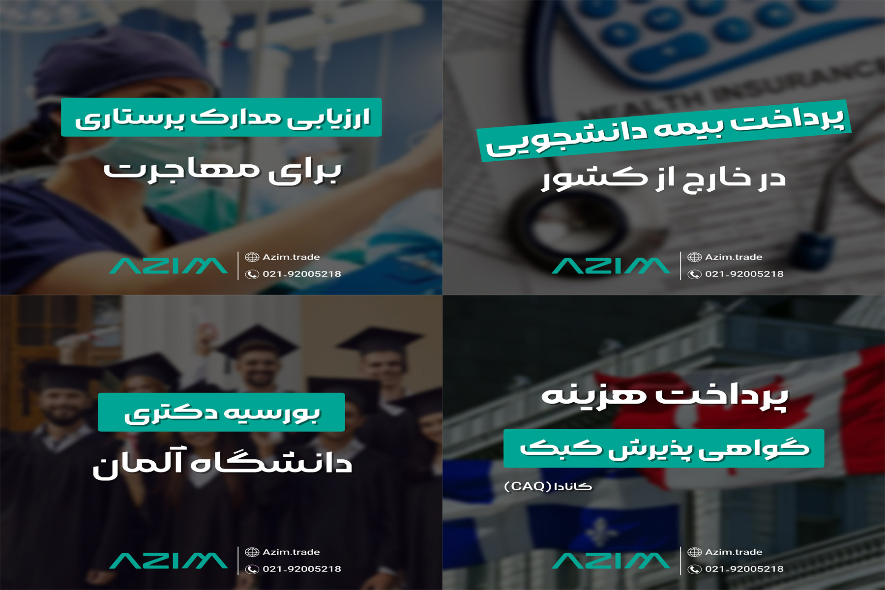 آسان‌تر از همیشه، پرداخت‌های بین‌المللی خود را انجام دهید!