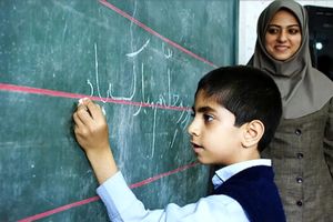 خبر خوش درمورد پاداش آخر خدمت فرهنگیان_آینده