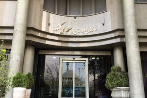 زمان ۱۵ روزه برای ثبت اطلاعات حقوق و مزایا_آینده